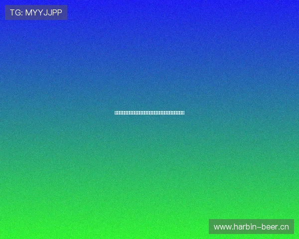 免费赛事直播平台推荐观看体验，畅享全球精彩赛事无广告打扰